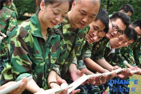 公司团建感受心得体会