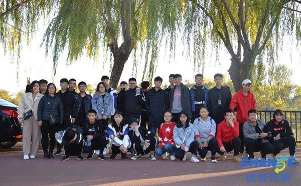 员工户外拓展心得体会 公司户外拓展心得体会