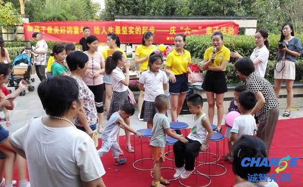 互动性强的亲子游戏 幼儿亲子活动游戏