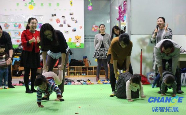 20个促进感情的亲子游戏「推荐」
