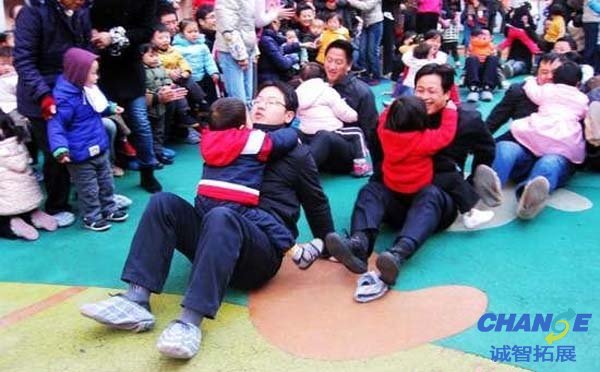 亲子拓展游戏大全 2