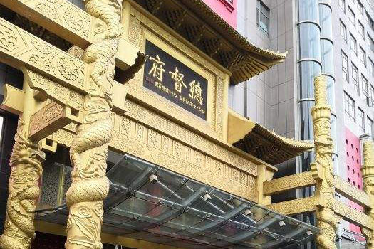 武汉巴山夜雨大酒店介绍