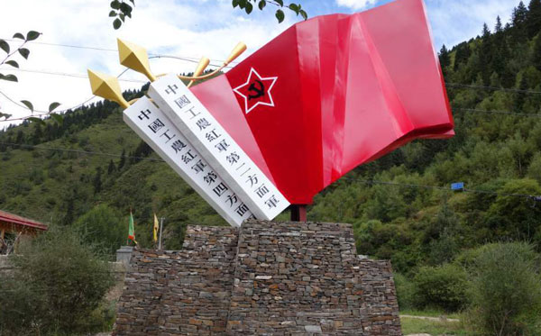 武汉红色旅游团建拓展景点大全
