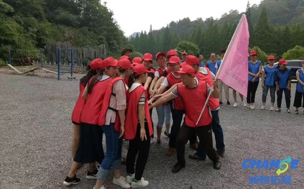 拓展总结：开拓进取 勇于担当挑战自我