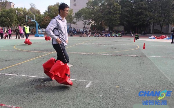参加企业趣味运动会篇二