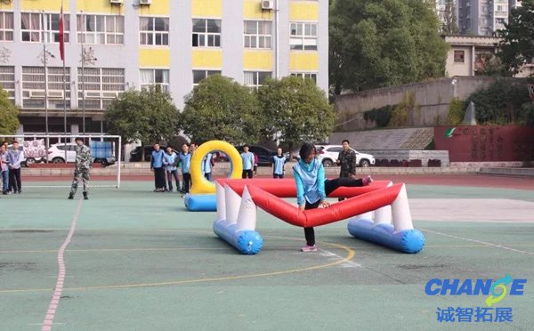 参加企业趣味运动会心得「6篇」