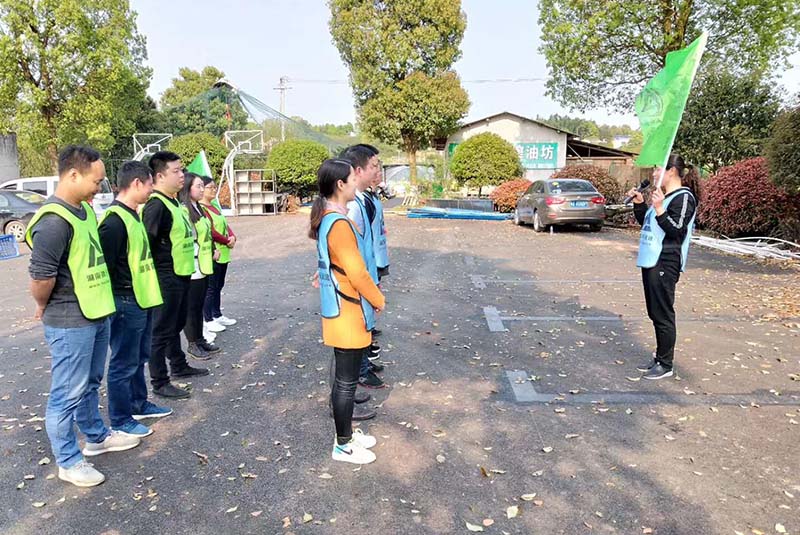 怎么做才能保证团建拓展的安全性？