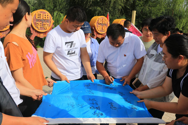 拓展训练教学程序