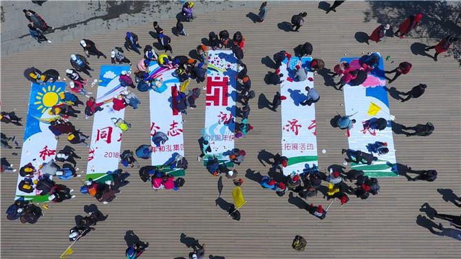 大学生素质拓展个人总结