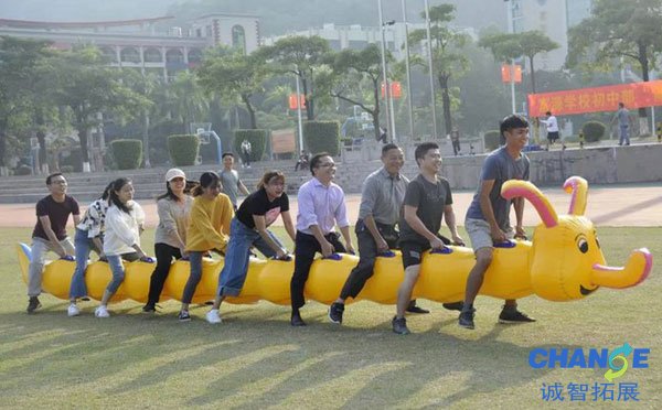 全体教职工素质拓展训练活动总结