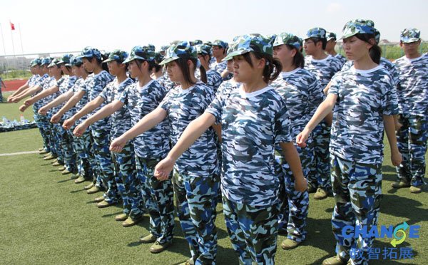 学生拓展训练个人总结心得体会范文