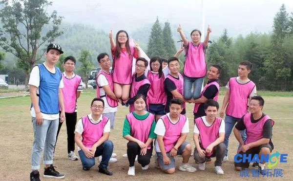 学生会户外拓展心得体会 学生会素质拓展训练心得体会