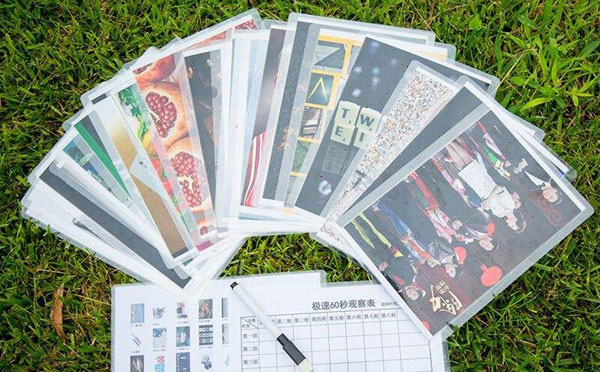 三十张图片暗示数字