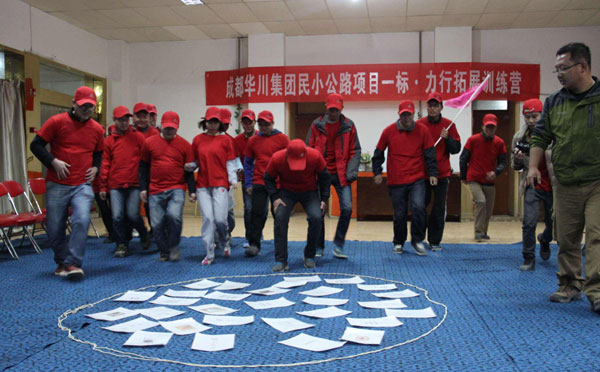 1到30图片猜数字极速60秒游戏图片答案大全