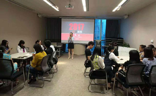 红黑商战必胜策略