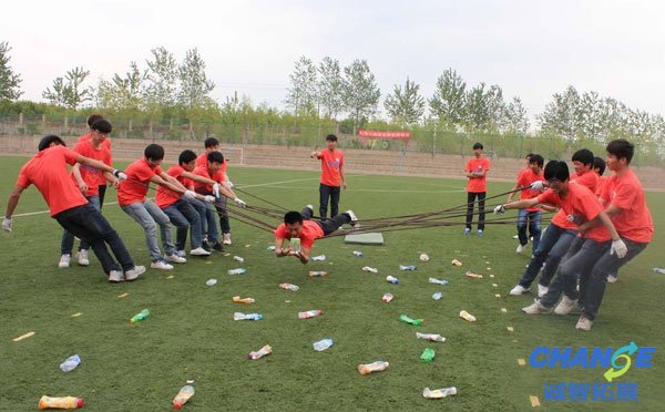 大学生素质拓展训练