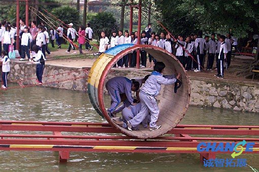 大朗一中户外拓展训练