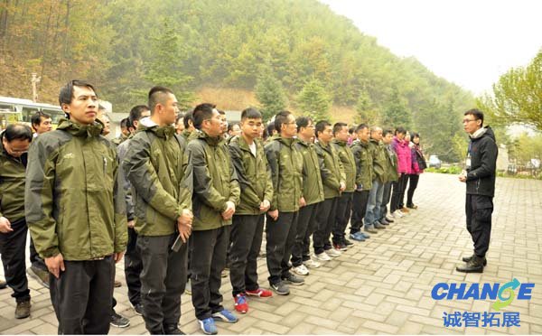 教师拓展心得感想范文300字3