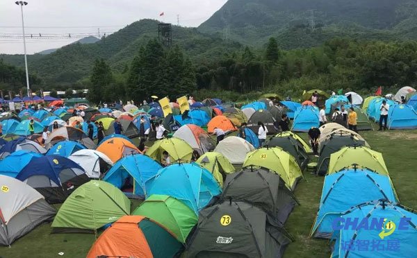 团建活动