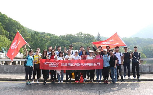 活动新闻稿怎么写