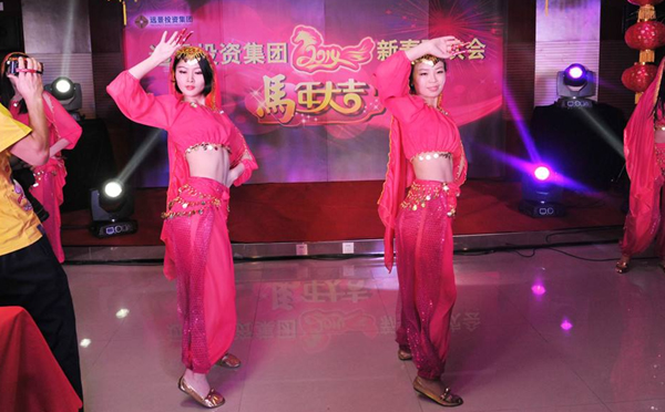 企业年会活动上适合跳的舞有哪些?肚皮舞