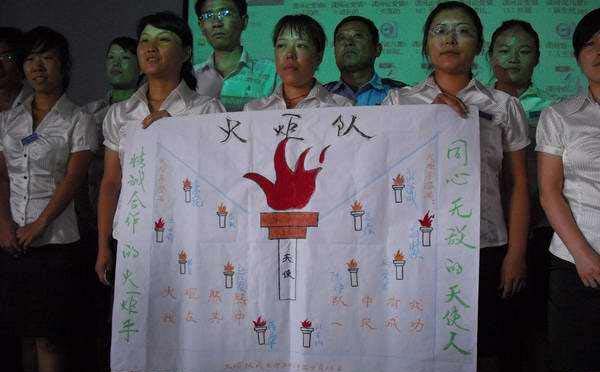 团队队名口号大全 响亮霸气的队名和押韵的口号
