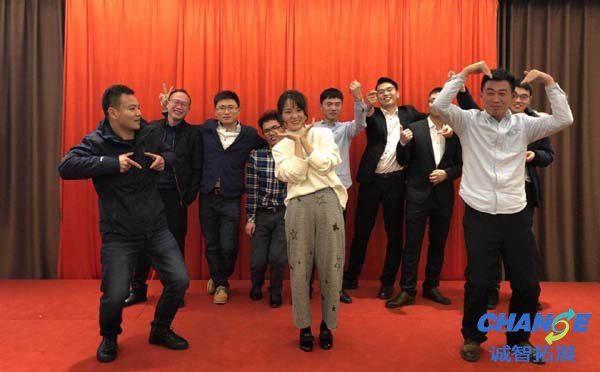 年会抽奖音乐
