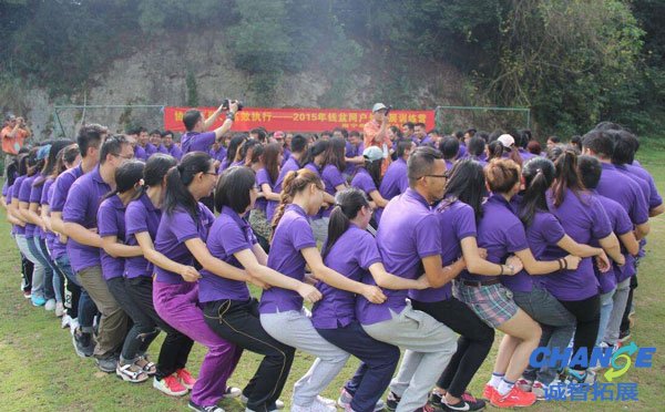 烟台拓展培训 烟台拓展公司哪家好?