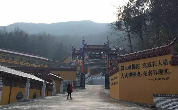 仙姑寺