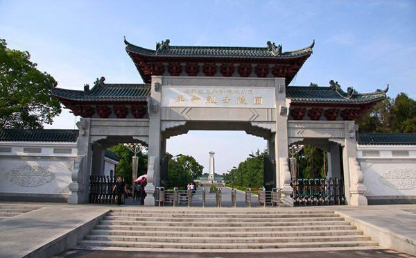 红安烈士陵园