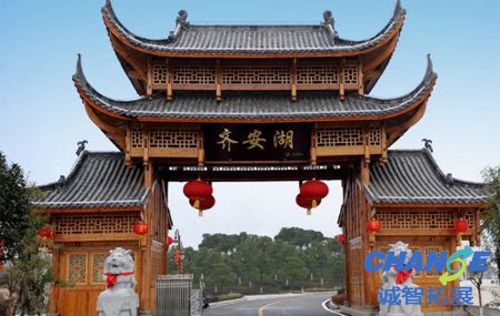黄州齐安湖生态农庄拓展基地