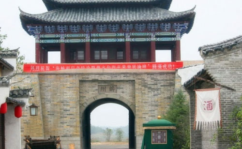 黄冈蕲春影视城拓展基地