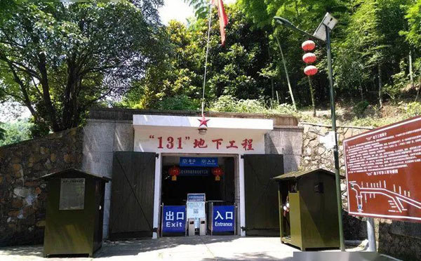 澄水洞旅游区