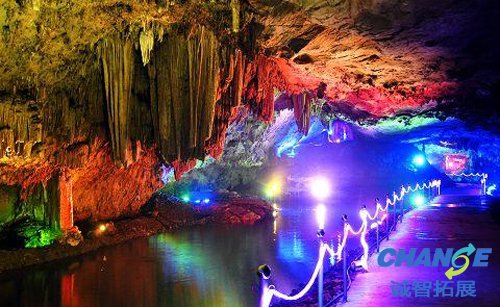 通山隐水洞地质公园