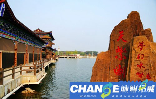 孝感天紫湖度假村拓展基地