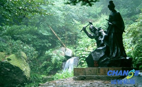 中华山国家森林公园拓展基地
