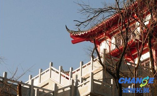 荆门圣境山拓展基地