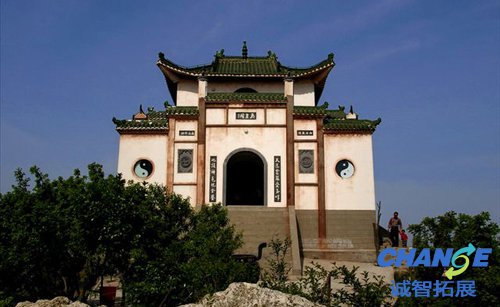 荆门圣境山拓展基地