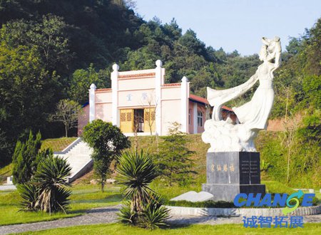 大宋山风景区拓展基地