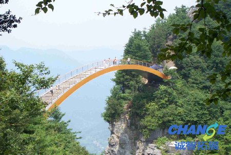 大宋山风景区拓展基地