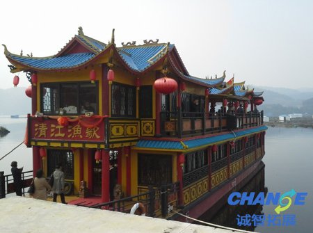 天龙湾水城拓展基地