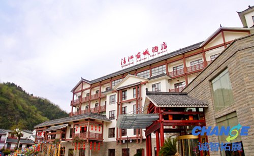 清江古城拓展训练基地