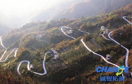 十堰竹山拓展基地