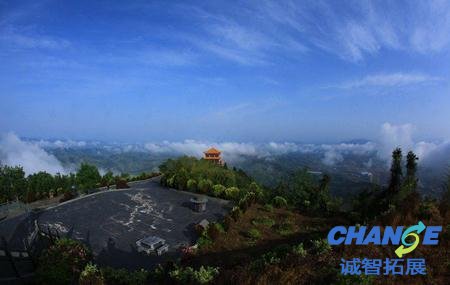 十堰竹山拓展基地