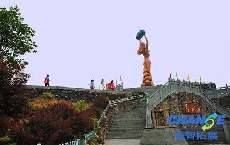 十堰竹山拓展基地