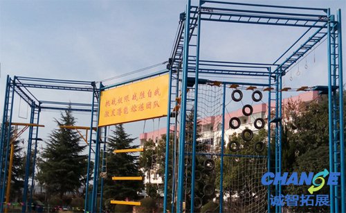 十堰市青少年校外活动中心