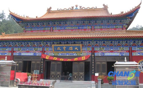 十堰市龙泉寺旅游区拓展基地详情介绍