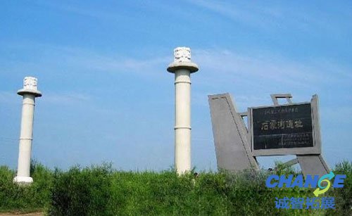 天门石家河拓展基地