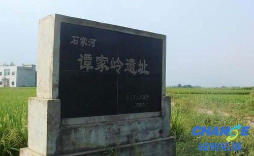天门石家河拓展基地