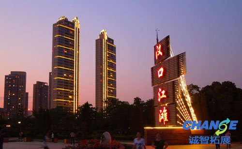 武汉江滩